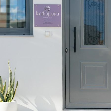 Kalopsia Home ريثيمنو المظهر الخارجي الصورة