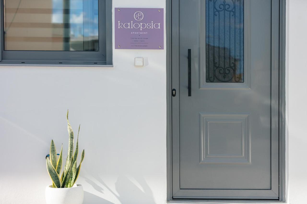 Kalopsia Home ريثيمنو المظهر الخارجي الصورة